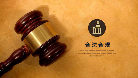 巴中收债公司：你的债务解决利器