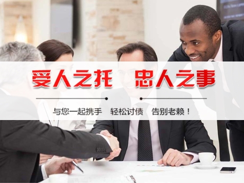 巴中掌握核心：解密催收过程可回溯的实战价值