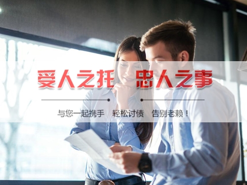 巴中信用卡停息挂账：老司机带你避开债务陷阱